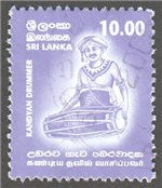 Sri Lanka Scott 1357 Used